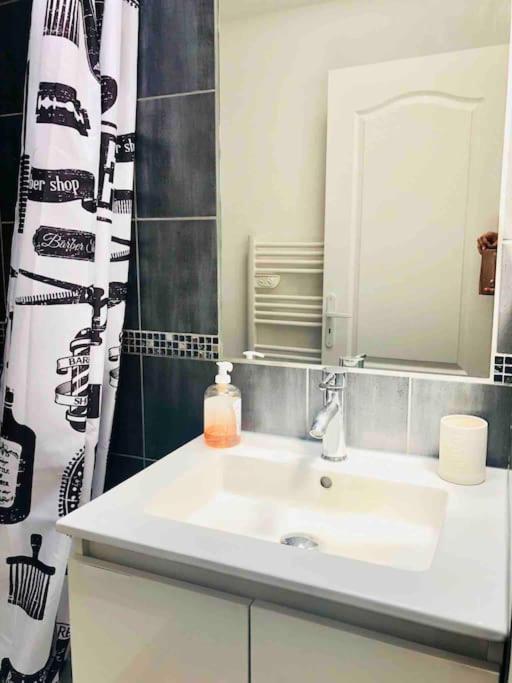 Fabulous Apartment Ac Lovely Terrace 10 Min Paris Витри сюр Сен Екстериор снимка